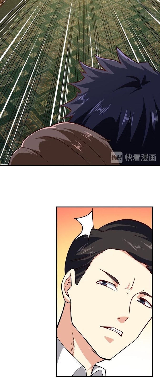 Melee Mad Soldier! Chapter 30 Gambar 17